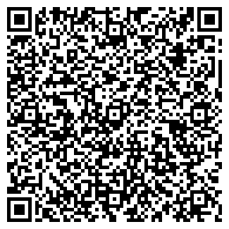 QR-код с контактной информацией организации ЭЛЕКТРО