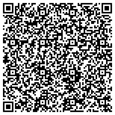 QR-код с контактной информацией организации «Социальный приют для детей и подростков «Росинка»