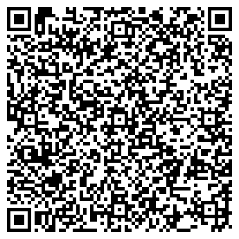 QR-код с контактной информацией организации СИБиТ "Бизнестранс"