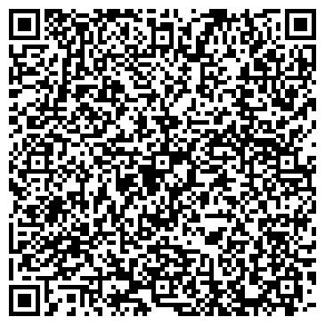 QR-код с контактной информацией организации СОВРЕМЕННОЙ ГУМАНИТАРНОЙ АКАДЕМИИ ФИЛИАЛ