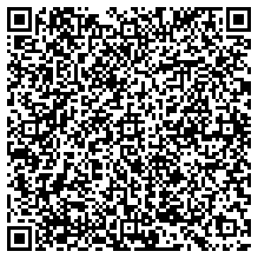 QR-код с контактной информацией организации РЕСПУБЛИКАНСКАЯ ИНФЕКЦИОННАЯ БОЛЬНИЦА