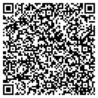 QR-код с контактной информацией организации МОБИЛАК