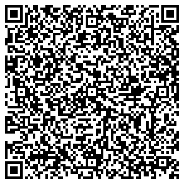 QR-код с контактной информацией организации СОЛНЫШКО, ДЕТСКИЙ САД № 16