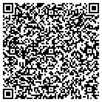 QR-код с контактной информацией организации ИМПЕРИЯ