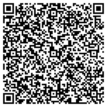 QR-код с контактной информацией организации Авиакомпания «Аэрофлот»