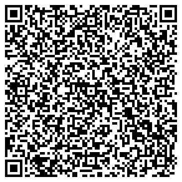 QR-код с контактной информацией организации Аэропорт Абакан