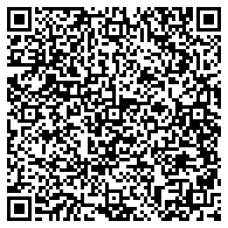 QR-код с контактной информацией организации № 1, МП