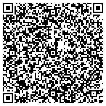 QR-код с контактной информацией организации ПАО Филиал  «МРСК Сибири» — «Хакасэнерго»