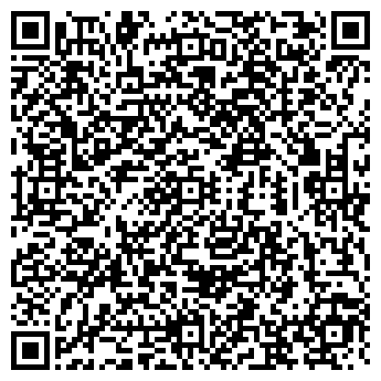 QR-код с контактной информацией организации ОБЛАСТНАЯ БОЛЬНИЦА