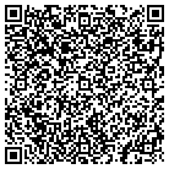 QR-код с контактной информацией организации АНГАРСКОЕ ТУРБЮРО