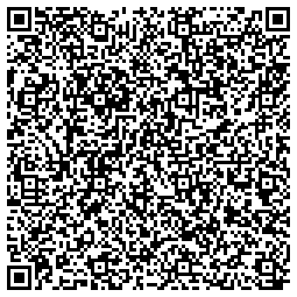 QR-код с контактной информацией организации Клиентская служба Отделения Фонда пенсионного и социального страхования в Бакчарском районе