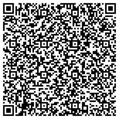 QR-код с контактной информацией организации ООО Балахтинский филиал "Сибуголь"