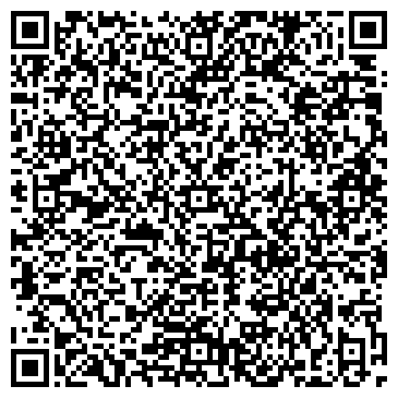 QR-код с контактной информацией организации АЛТАЙСКАЯ КРАЕВАЯ КОЛЛЕГИЯ АДВОКАТОВ