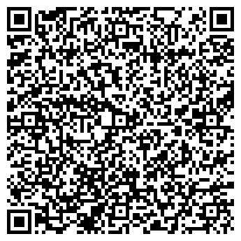 QR-код с контактной информацией организации ООО АЛТАЙСКАЯ ДЕЛОВАЯ КОМПАНИЯ