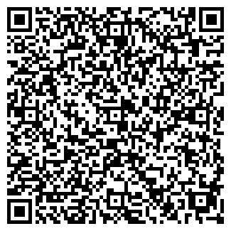 QR-код с контактной информацией организации АЛОЕ БАЗА