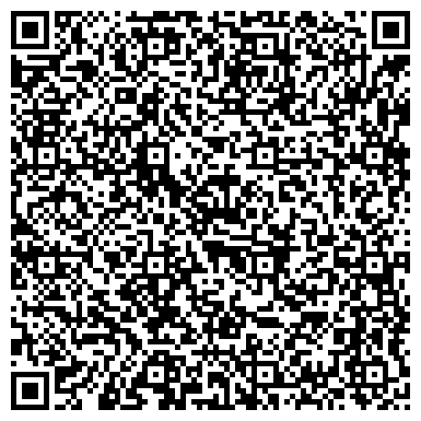 QR-код с контактной информацией организации ОБЩЕЖИТИЕ №6 ГОСУДАРСТВЕННОГО ПЕДАГОГИЧЕСКОГО УНИВЕРСИТЕТА