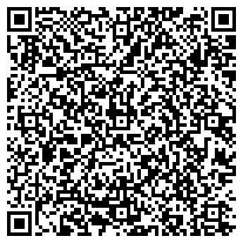 QR-код с контактной информацией организации ЮРИДИЧЕСКИЙ ИНСТИТУТ