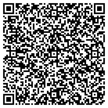 QR-код с контактной информацией организации РУССКИЙ СТАНДАРТ