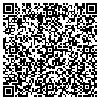 QR-код с контактной информацией организации АГРОТРАВТ