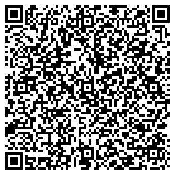 QR-код с контактной информацией организации «Агромодуль»