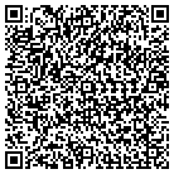 QR-код с контактной информацией организации АТИ-МАРКЕТ ПЛЮС