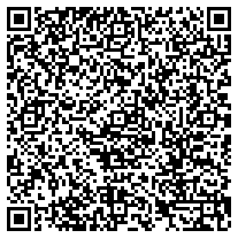 QR-код с контактной информацией организации ООО "Персона"