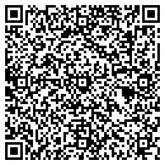 QR-код с контактной информацией организации БИСКВИТ
