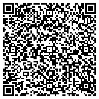 QR-код с контактной информацией организации ДЕСЯТЫЙ