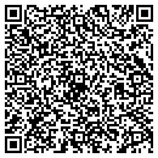 QR-код с контактной информацией организации ЕЛЕНА