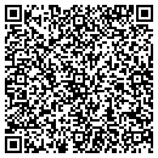 QR-код с контактной информацией организации КУПЕЦ