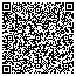 QR-код с контактной информацией организации МАГАЗИН N 14