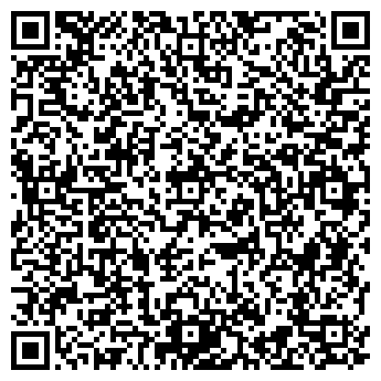 QR-код с контактной информацией организации МАГАЗИН 41 ПРОДУКТЫ