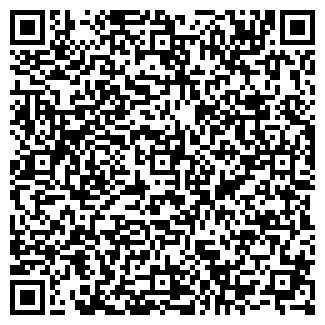 QR-код с контактной информацией организации НА ПРУДАХ