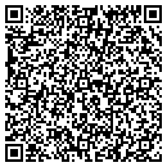 QR-код с контактной информацией организации СИМВОЛ-БАРНАУЛ