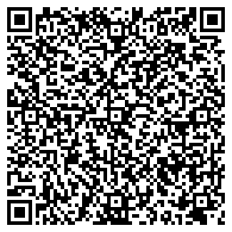 QR-код с контактной информацией организации УРАЛОЧКА