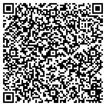 QR-код с контактной информацией организации СИМВОЛ-БАРНАУЛ