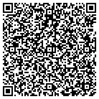 QR-код с контактной информацией организации "Вита Тур"