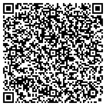 QR-код с контактной информацией организации Интернет магазин «Еда на дом»