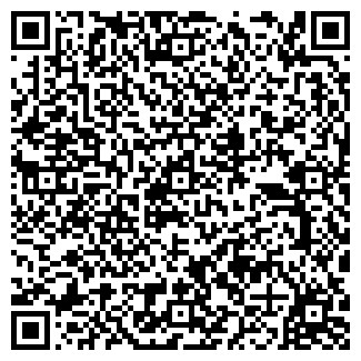 QR-код с контактной информацией организации ЭРИКА