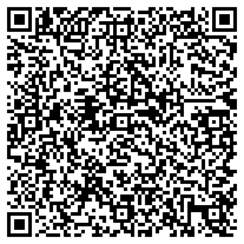 QR-код с контактной информацией организации ТРАКТИР НА НОВОМ