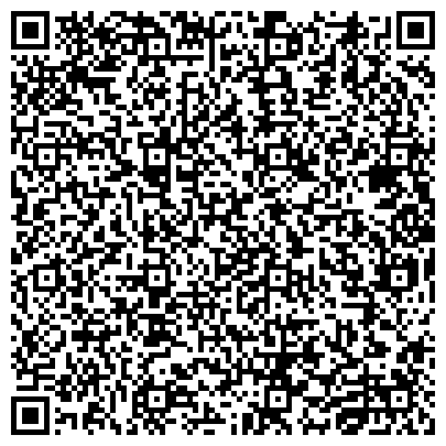 QR-код с контактной информацией организации УЧЕБНО-ИНФОРМАЦИОННЫЙ ЦЕНТР ПРИ УПРАВЛЕНИИ ФЕДЕРАЛЬНОЙ НАЛОГОВОЙ СЛУЖБЫ ПО АЛТАЙСКОМУ КРАЮ