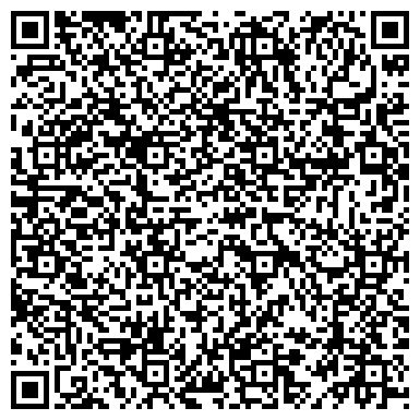 QR-код с контактной информацией организации АО «УК «Кузбассразрезуголь» «БАЧАТСКИЙ УГОЛЬНЫЙ РАЗРЕЗ»