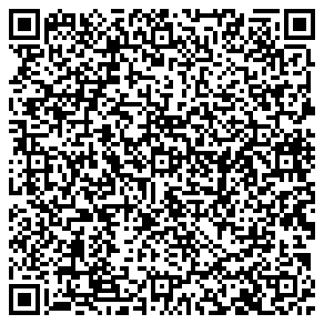 QR-код с контактной информацией организации Беловская ГРЭС