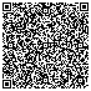 QR-код с контактной информацией организации ООО БЕРЕЗОВСКОЕ УПРАВЛЕНИЕ ШАХТОСТРОЙМЕХАНИЗАЦИИ (Закрыто)