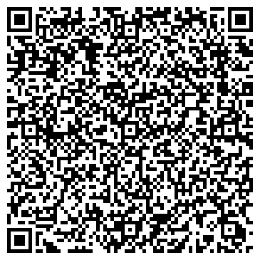 QR-код с контактной информацией организации ШАХТА  «Первомайская»