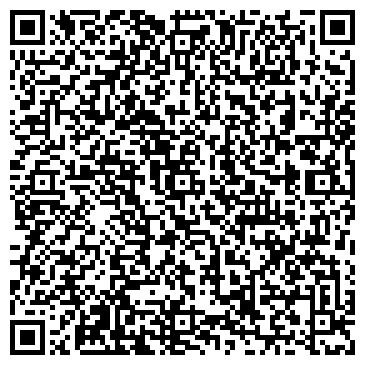 QR-код с контактной информацией организации ООО "ЖКХ-Сервис+"