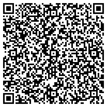 QR-код с контактной информацией организации ООО "Бийская обувная фабрика"