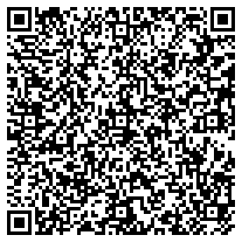 QR-код с контактной информацией организации БОГОТОЛМОЛОКО, ОАО