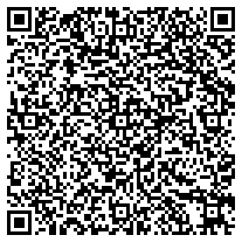 QR-код с контактной информацией организации ООО «Братскэкогаз»