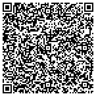 QR-код с контактной информацией организации ООО « Керамика»